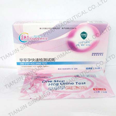 Pregnancy Test Strip