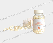 Calclum Carbonate+VD3 Hard Capsules